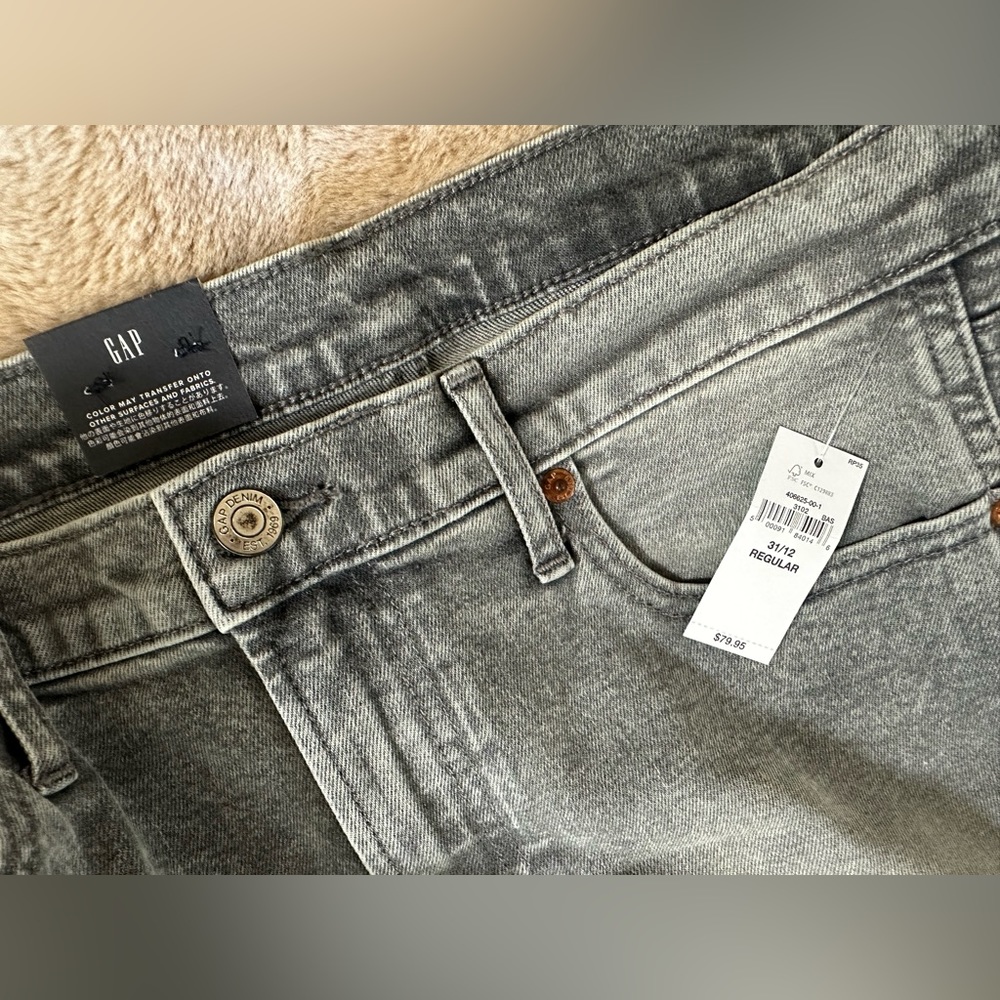 GAP jeans